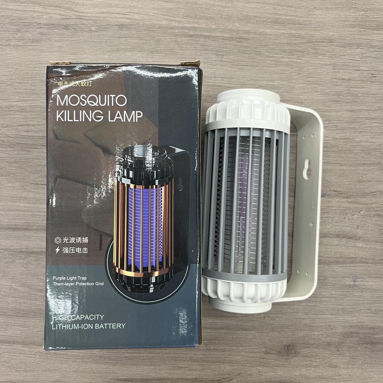 Lampara Antimosquitos con Tecnología de Luz Púrpura
