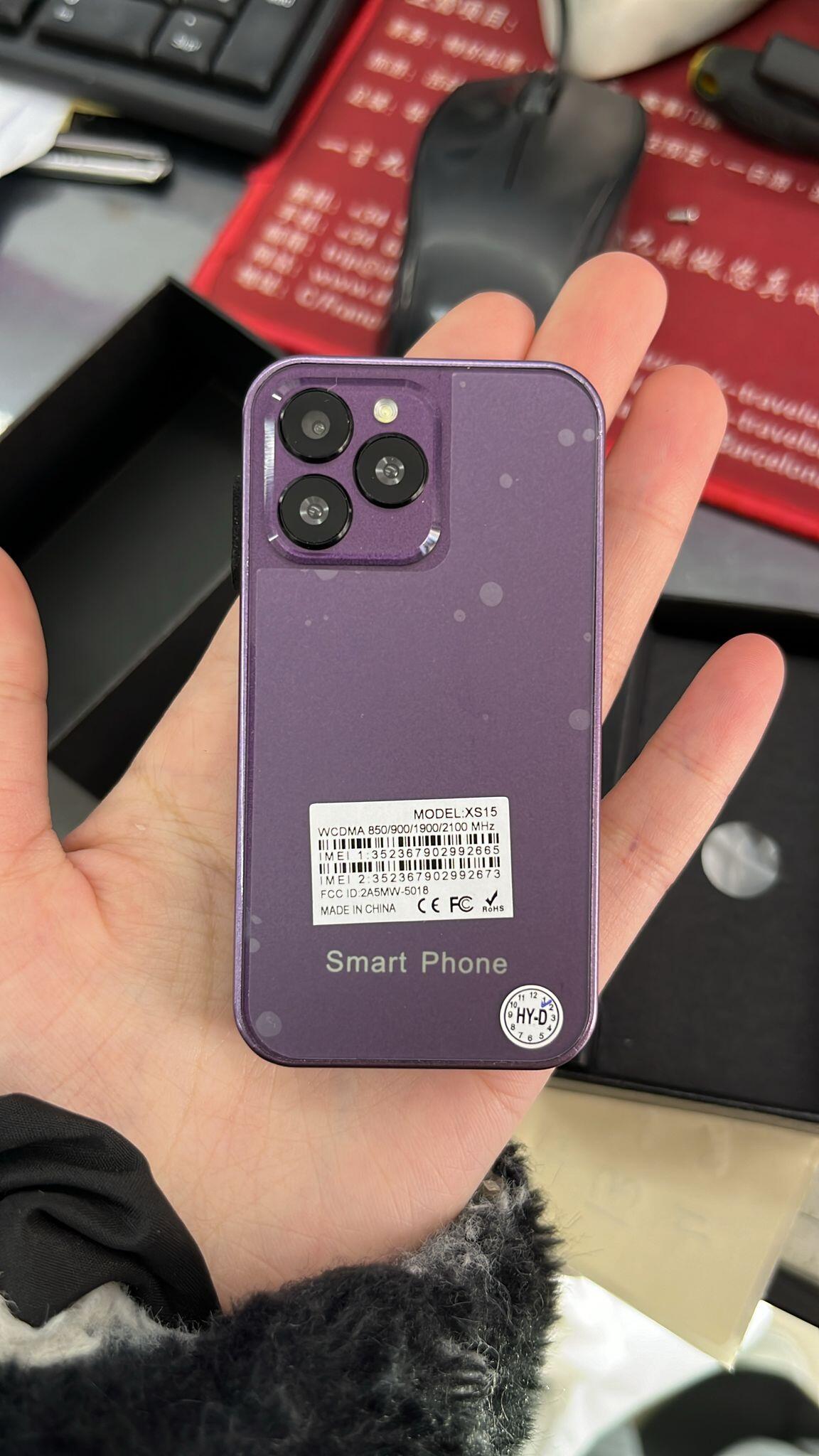 Teléfono Mini XS15