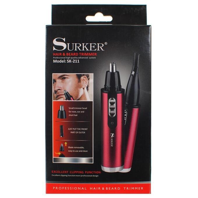 Surker Rojo