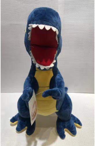 Tiranosaurio de Peluche Suave Lindo